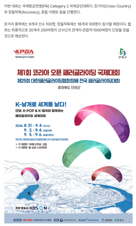 d7370f84298582975db3d0ece4371738_1785376179_3635.png
